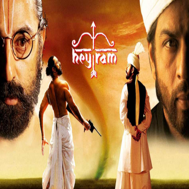 'hay-ram'-movie-re-released