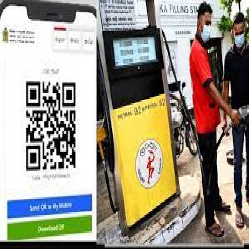 petrol-price-qr-system-remove-in-sri-lanka