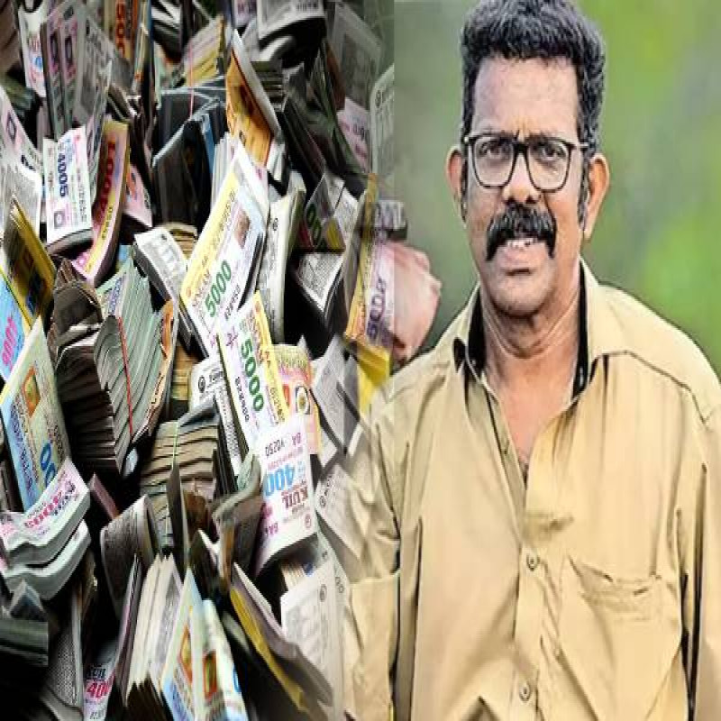 india-lottery-driver-ask-loan-was-lucky-big-money