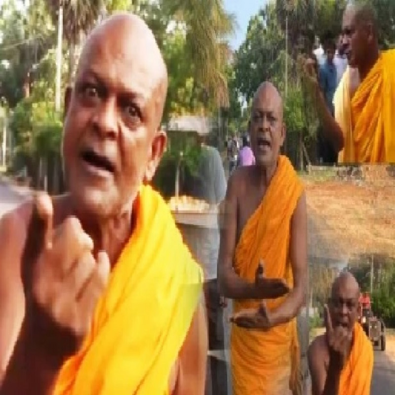 ampitiya-sumanarathana-thero-complaint-against