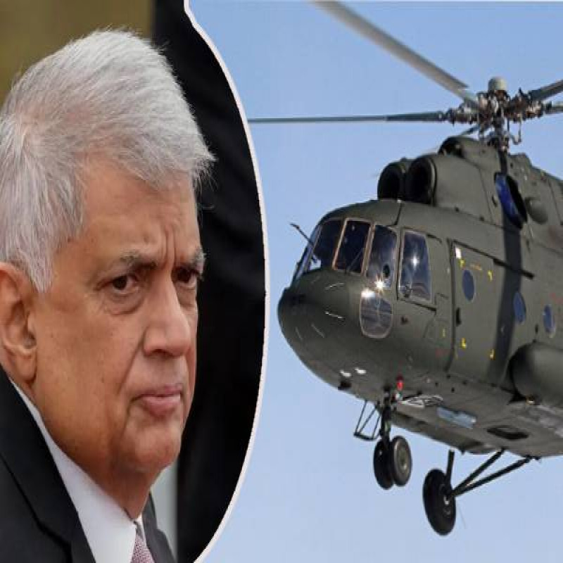 president-ranil-s-helicopter-suddenly-landed