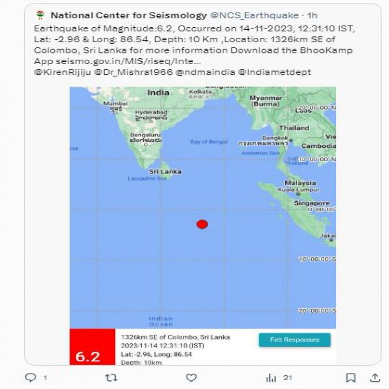 powerful-earthquake-near-sri-lanka