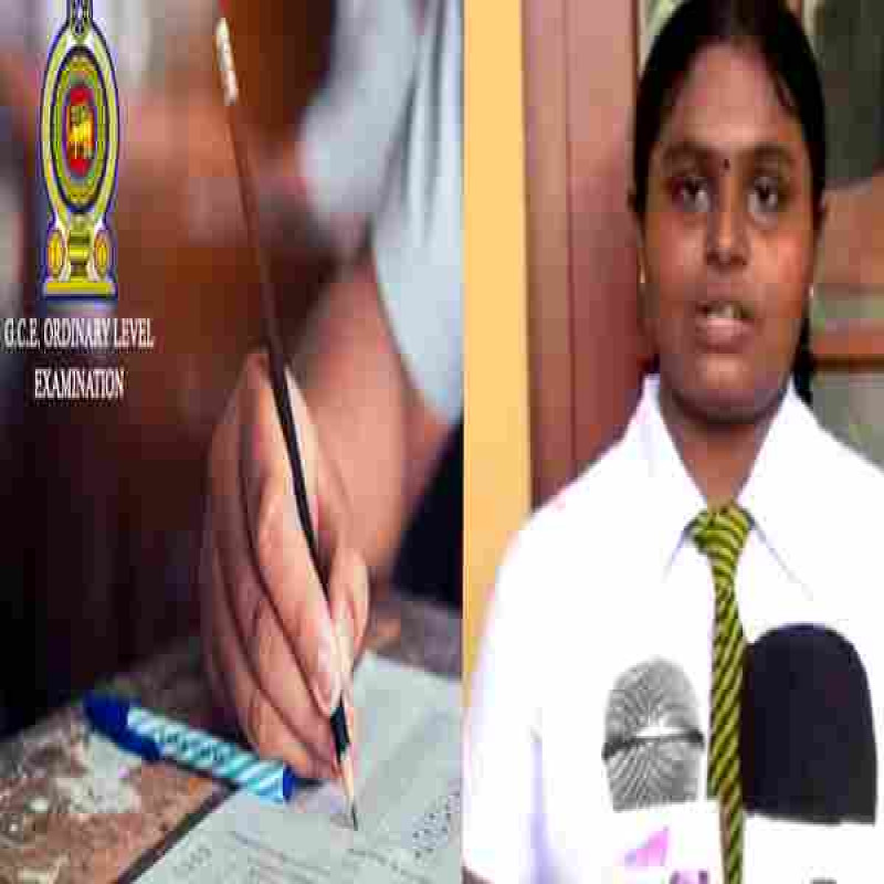 ol-results-released-jaffna-student-2nd-runner-up