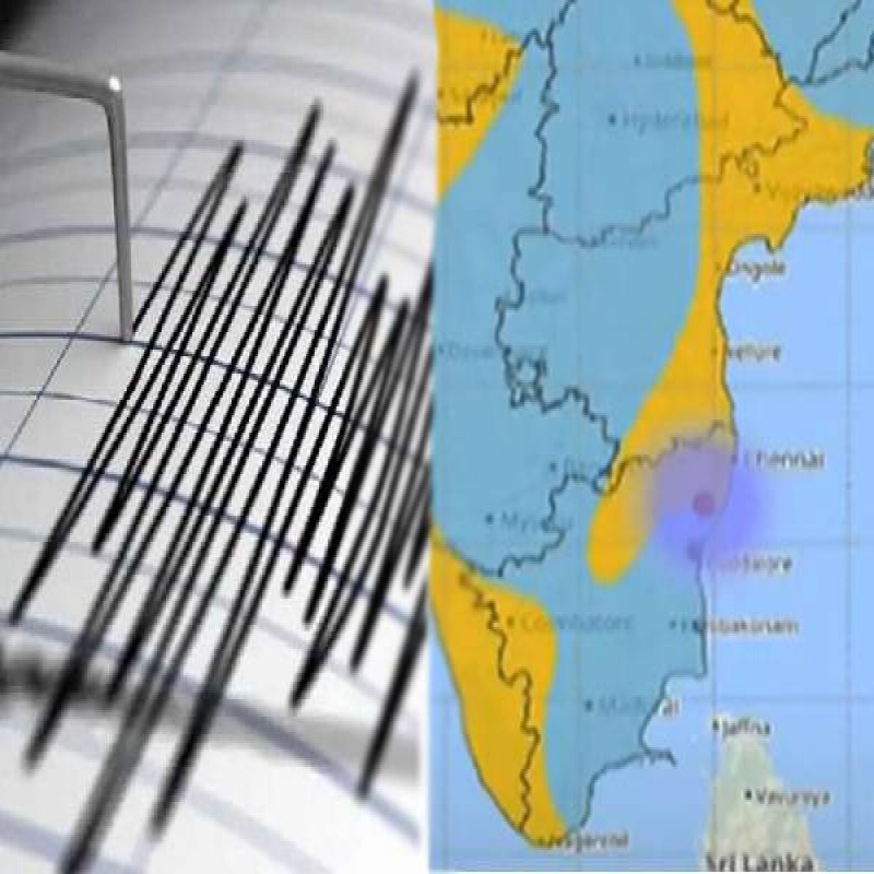 earthquake-of-magnitude-3-2-hits-tamil-nadu