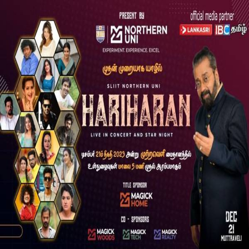hariharan-concert-jaffna-cancel-srilnaka-weather