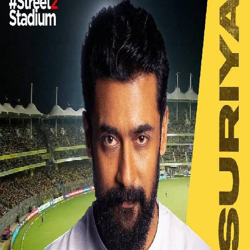 ownership-of-chennaiteam-in-isplt10-suriya-cricket