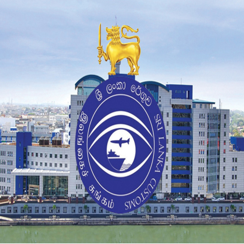 sl-customs-record-breaking-revenue