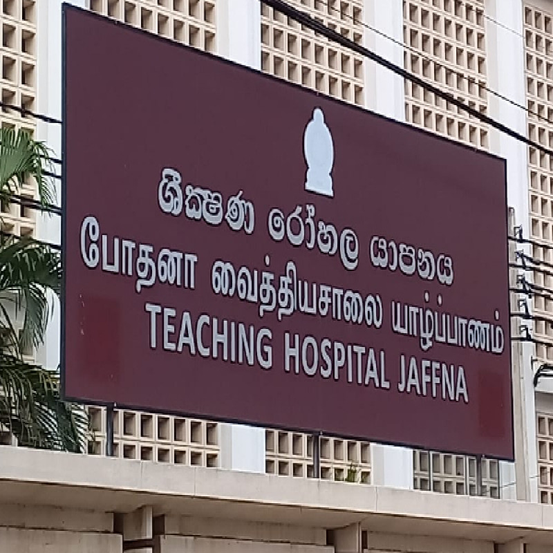 jaffna-teaching-hospital-2-dengue-deaths-mullaitiv