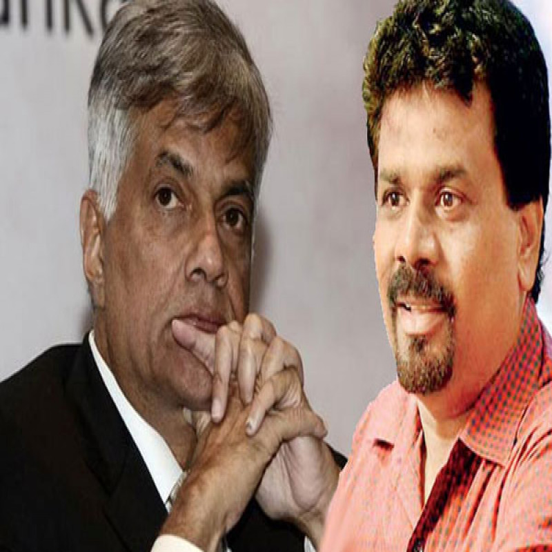 it-is-reported-that-anura-kumara-will-support-ranil