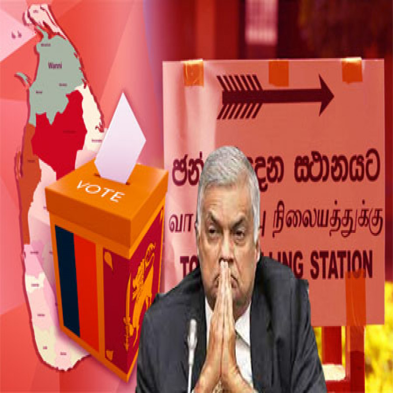 ranil-election