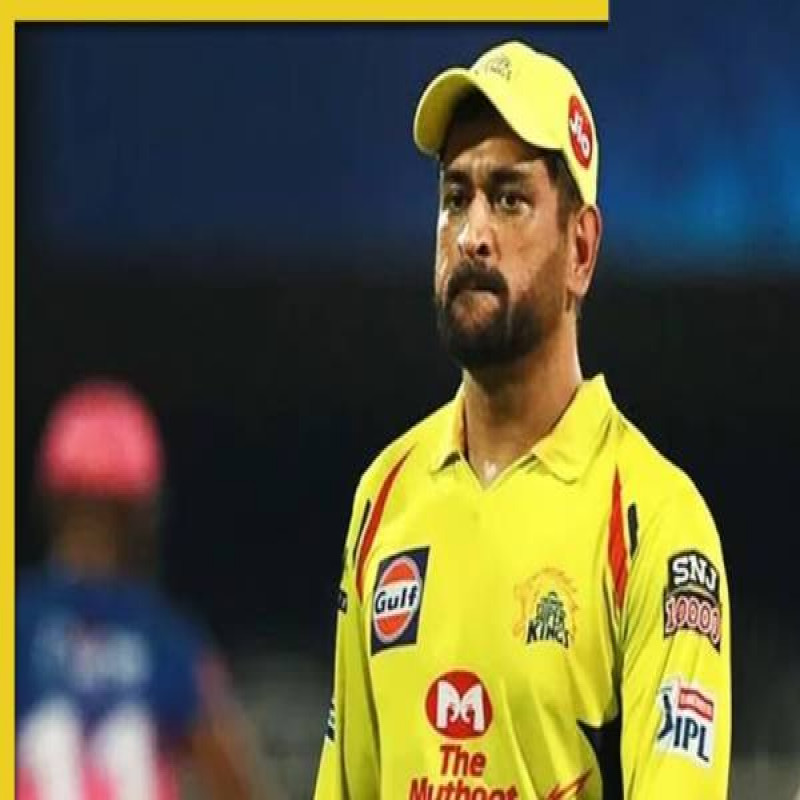 csk-dhoni-dube-convey-racchin