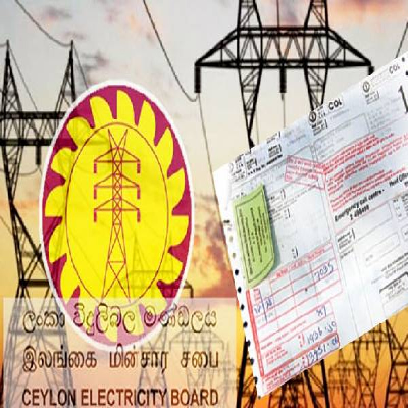electricity-tariffs-to-be-reduced-from