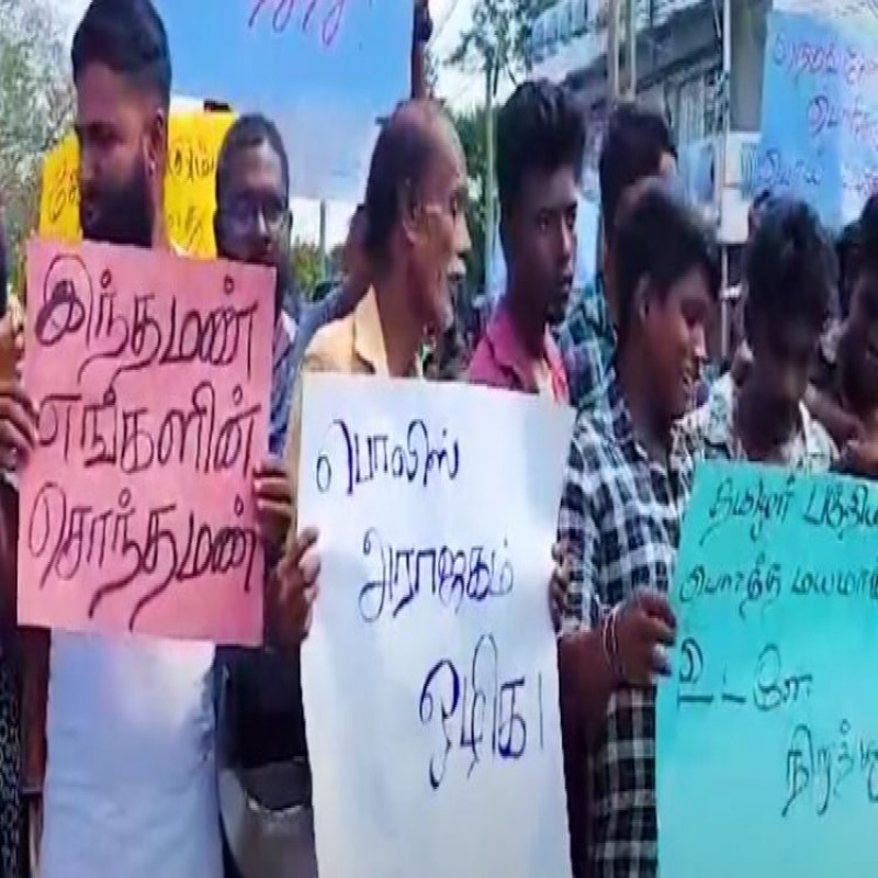 vedukunarimalai-issue:-protest-in-vavuniya-for-justice!