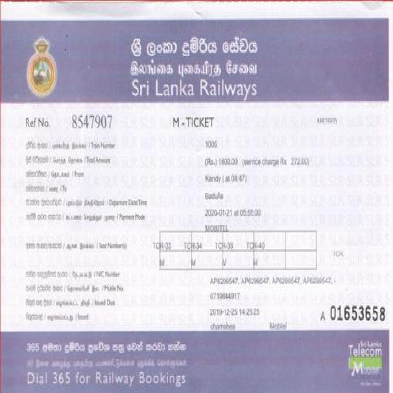 train-online-booking-sri-lanka
