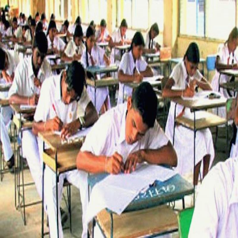 exam-sri-lanka