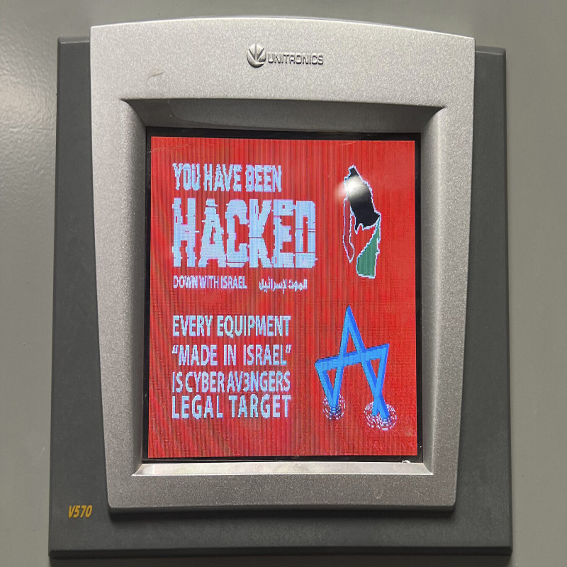 internet-attack-on-israel-for-3-days!-iran-issued-a-public-warning