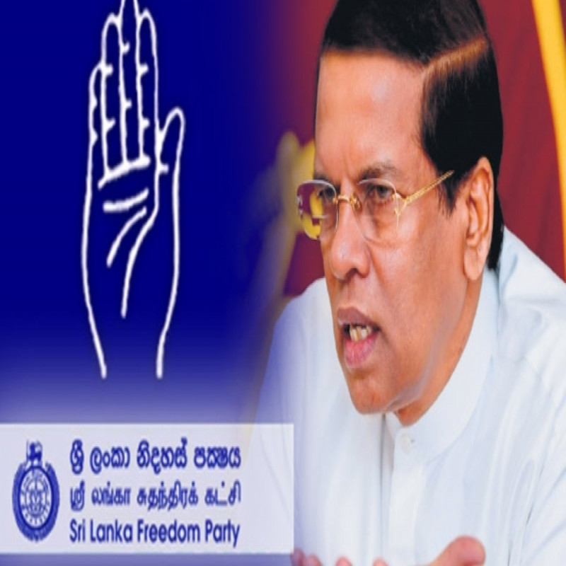 slfp-missing-key-files:-temporarily-barred-from-entering-party-headquarters