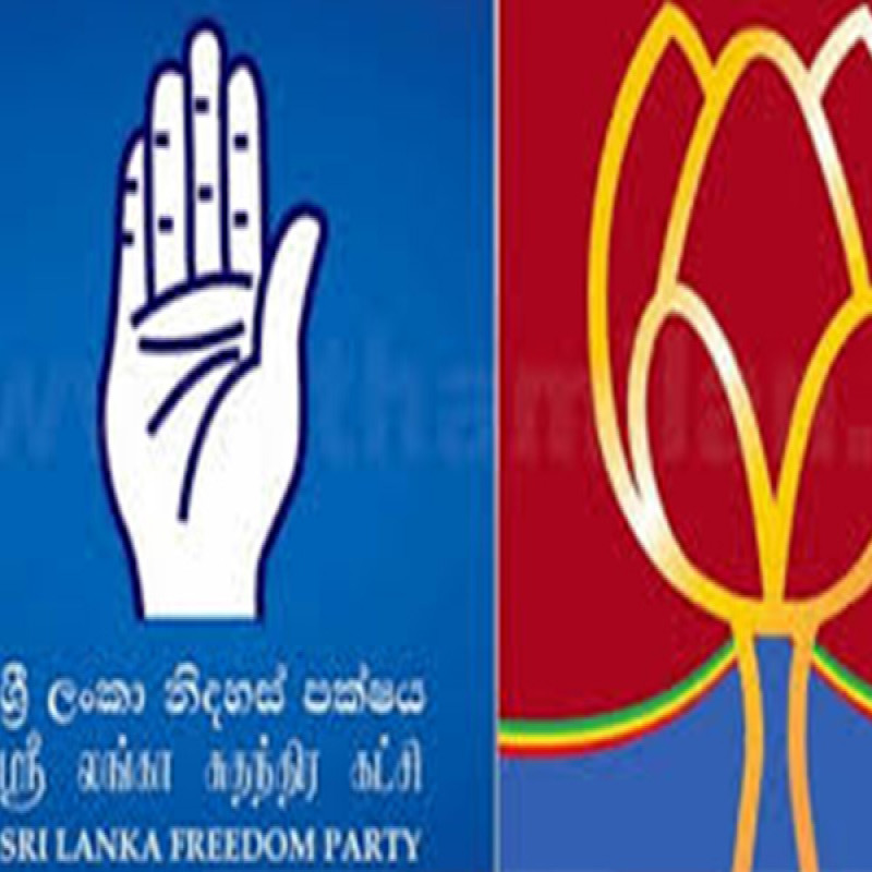 mahinda-take-strong-decision-to-stage-a-candidate