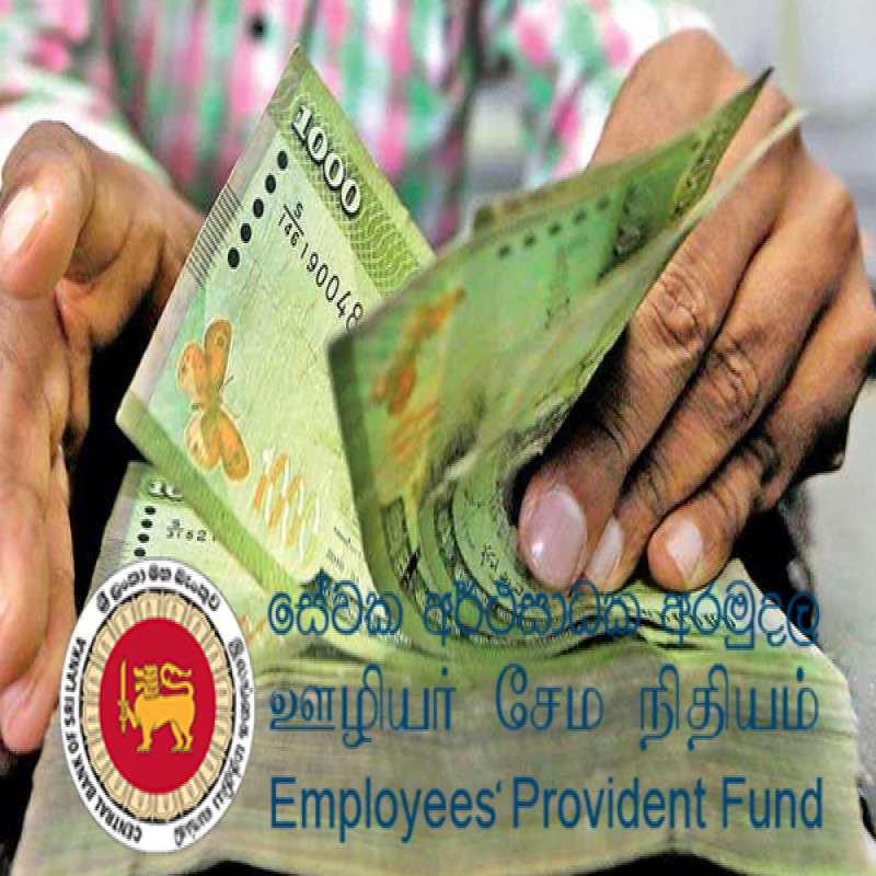 increase-epf-interest-rate-government-employees-sl