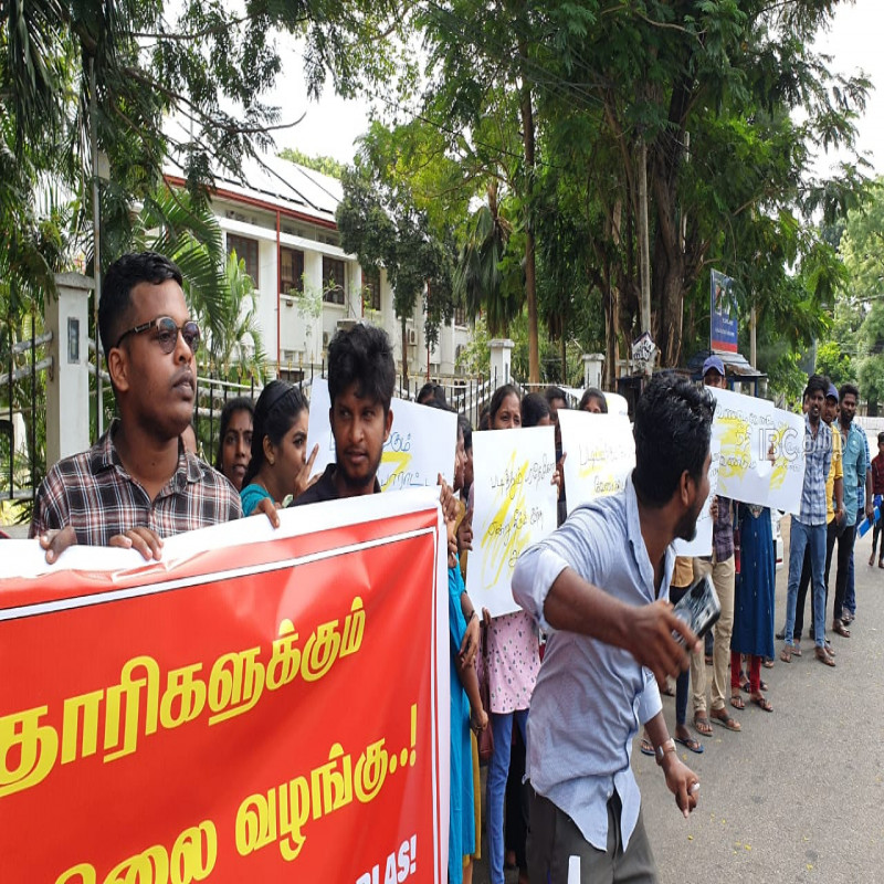graduates-job-vacancies-jaffna-protest-today