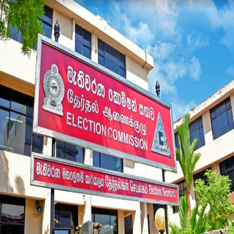 the-election-commission-announced-the-date-for-the-presidential-election