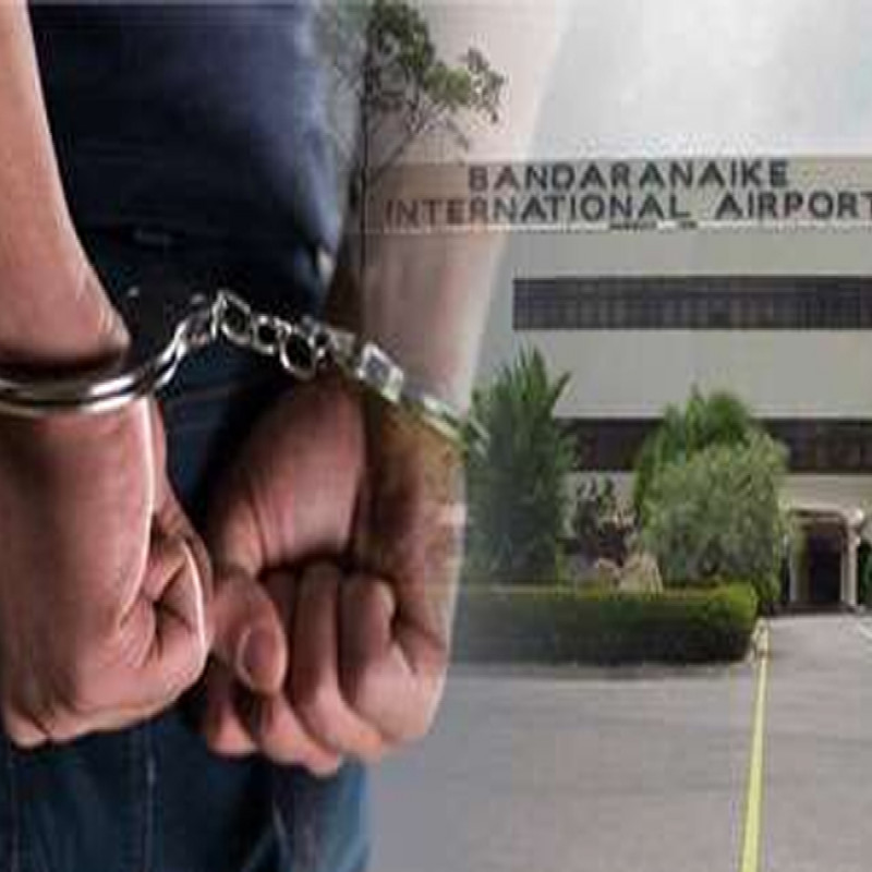 woman-caught-with-heroin-worth-rs-7-crore-in-katunayake