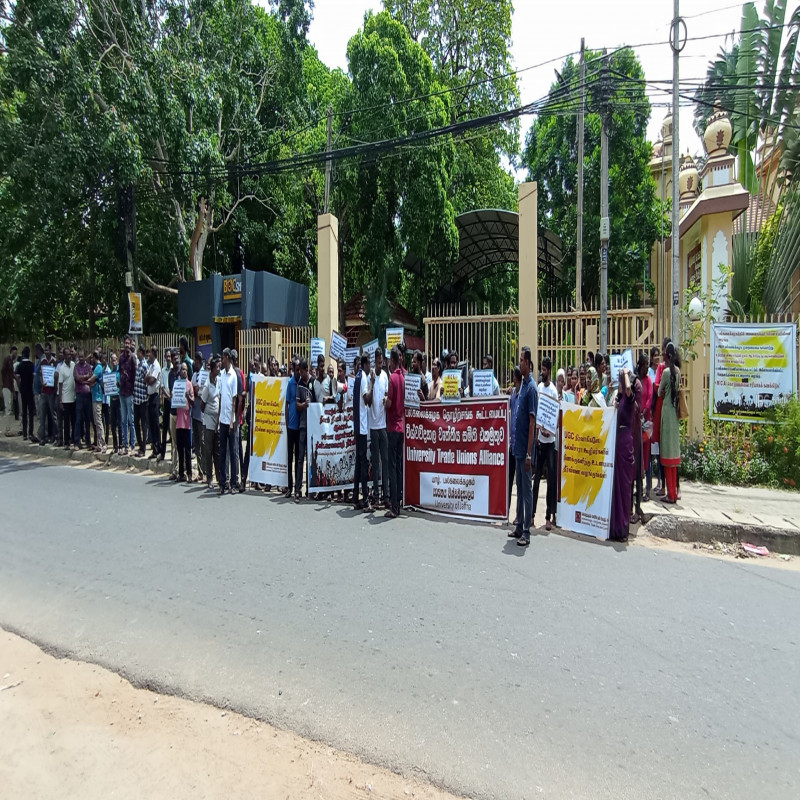 jaffna-university-staff-union-protest