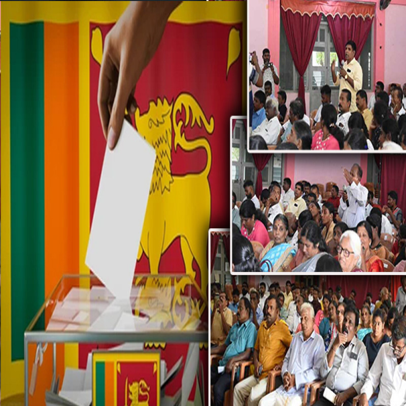 general-meeting-of-tamil-people-general-assembly