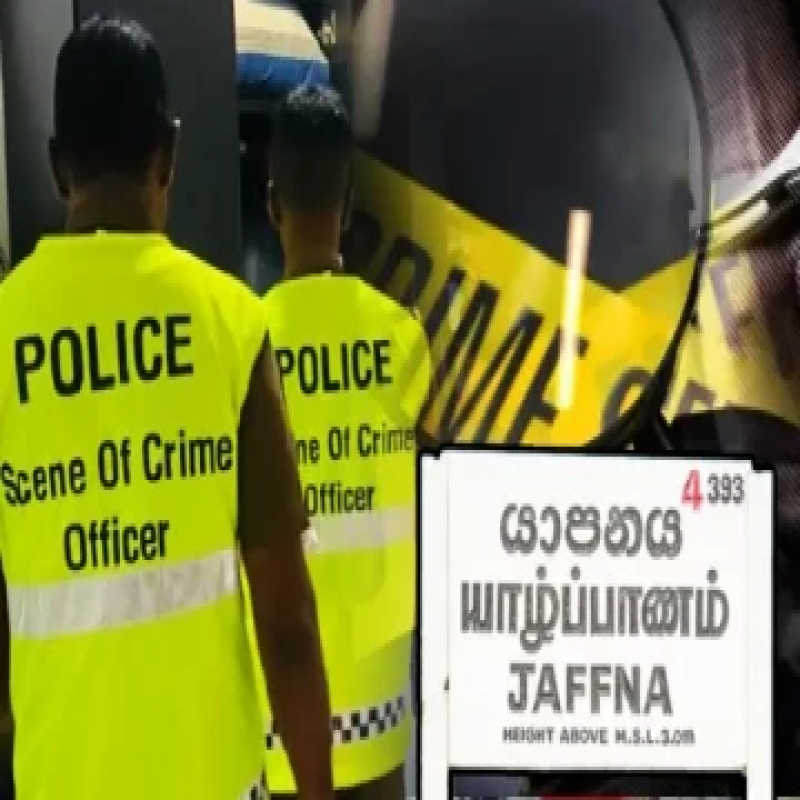 woman-burned-by-unknown-person-in-jaffna