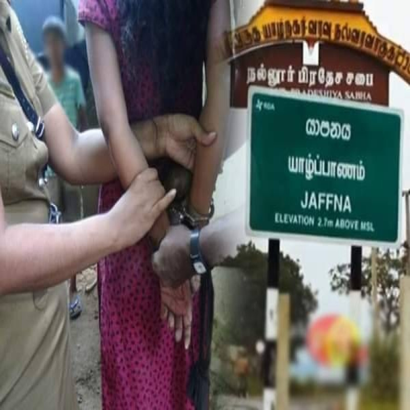 two-women-arrested-for-impersonation-in-jaffna
