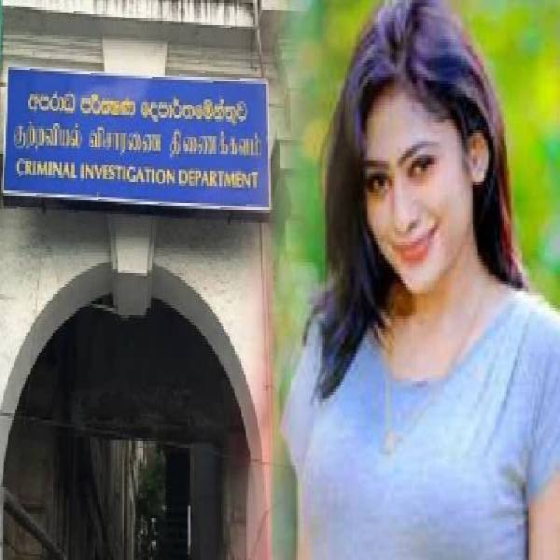 arrest-of-piumi-announcement-by-sl-ag