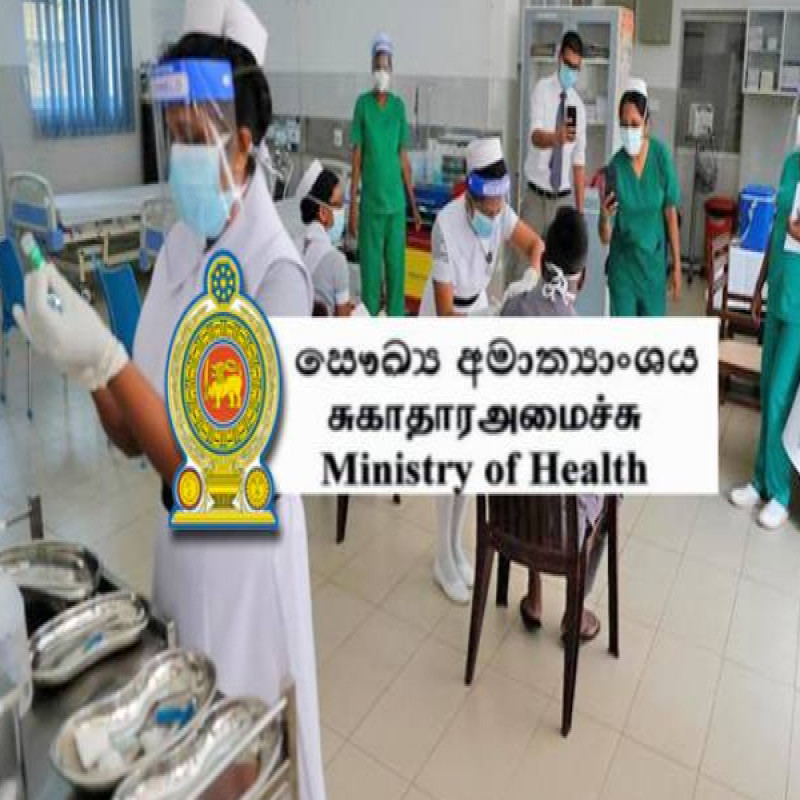 health-ministry-team-visit-chavakachcheri-hospital
