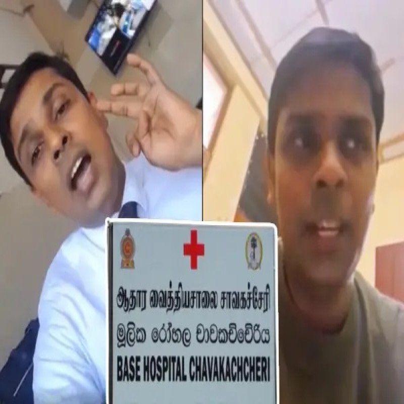 doctor-archuna-has-announced-his-resignation