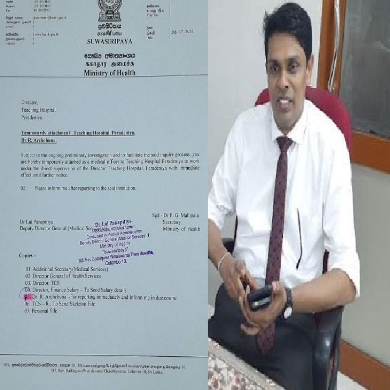 ramanathan-archuna-demoted-as-medical-officer