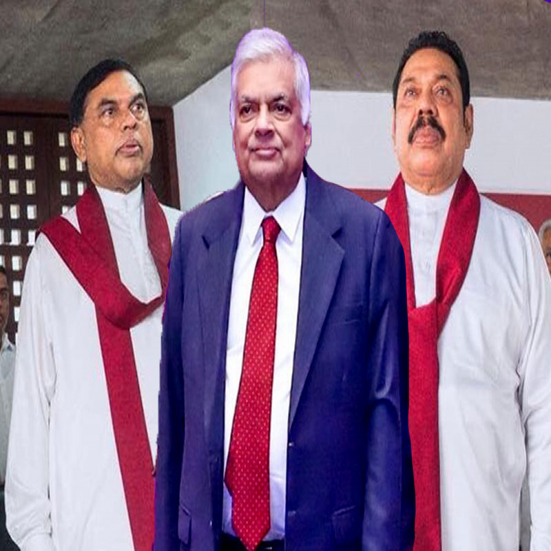 mahinda's-team-split,-motu-party-members-jumped-to-ranil's-side:-basil-accused-ranil-of-making-a-huge-mistake