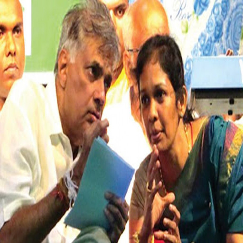 vijayakala-maheswaran-support-ranil