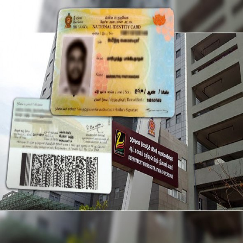 special-notice-for-those-who-do-not-have-national-identity-card