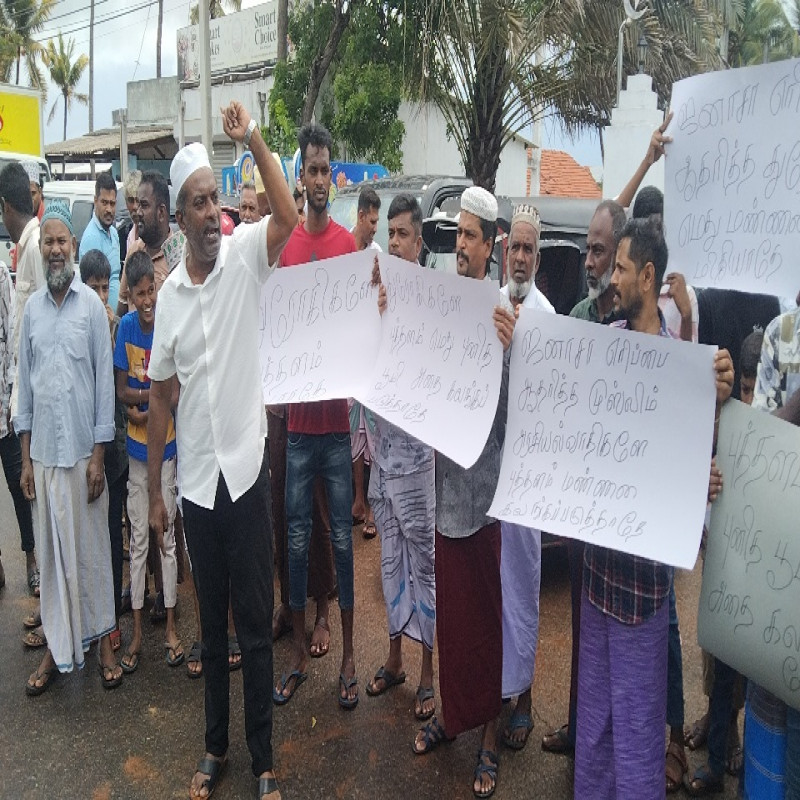 'traitors-don't-come-to-putthalam':-demonstration-against-muslim-politicians