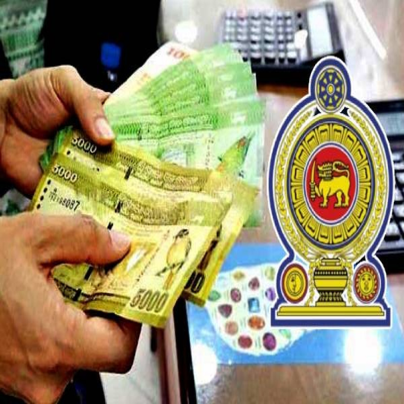 increase-salary-allowance-of-government-employees