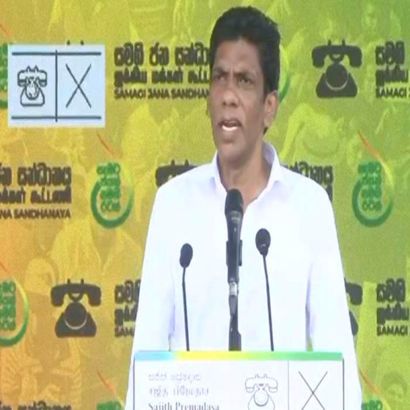 land-ownership-in-sajith-goverment-digambaram