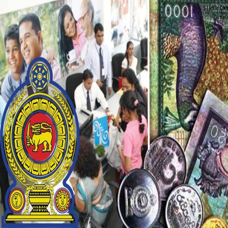 sri-lanka-presidential-election-2024-rubee-discrease