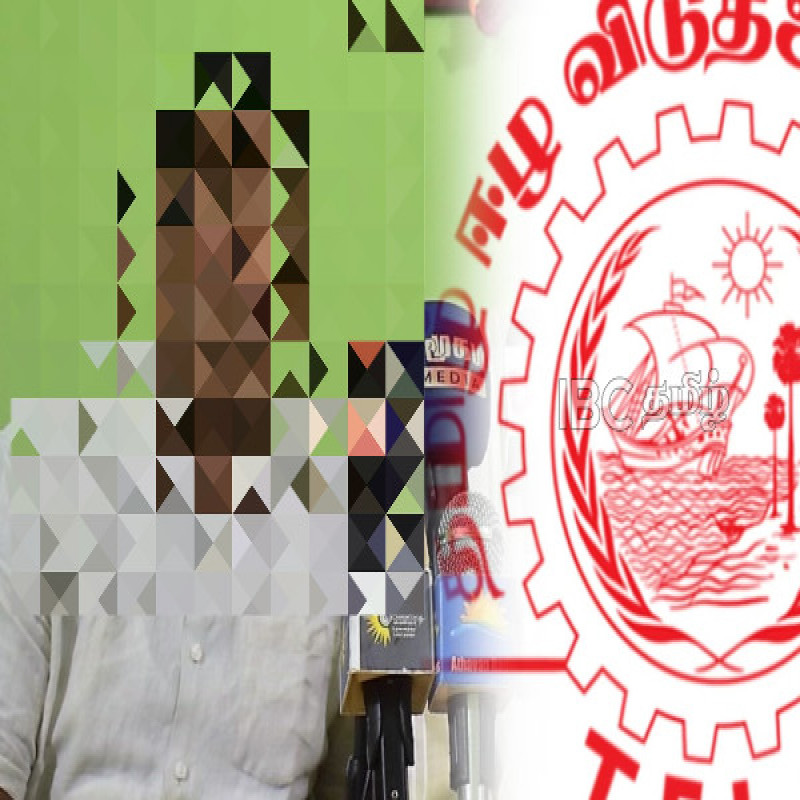 relo-official-assaults-tax-collector-in-mannar