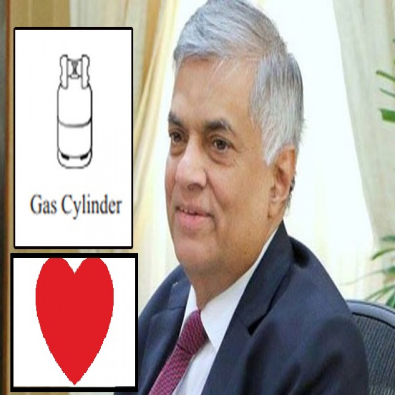 ranil-will-get-more-votes-vanni-electoral-district