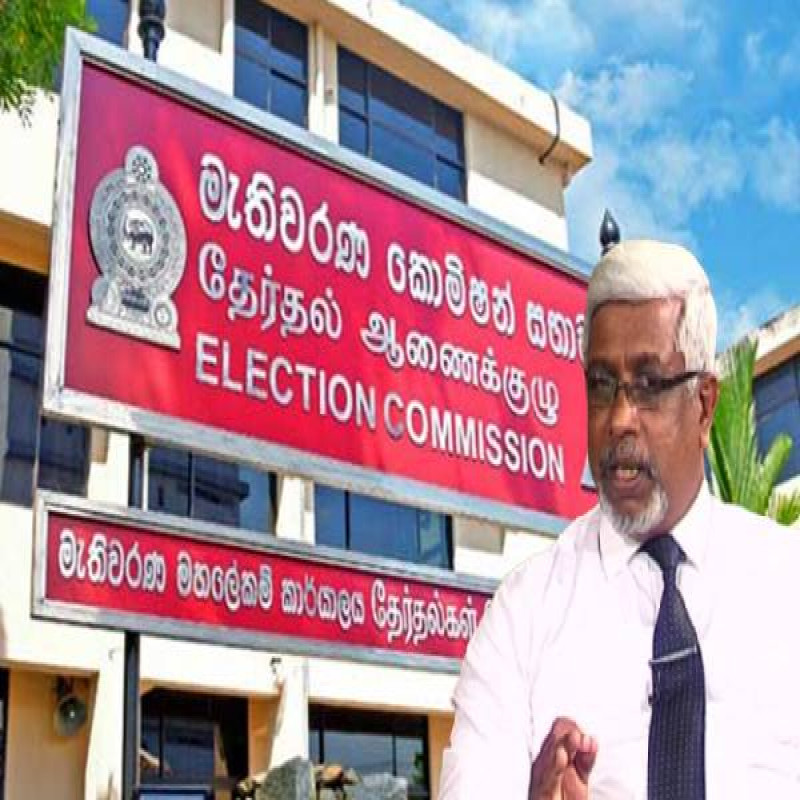 srilankan-president-election-2024-result-release