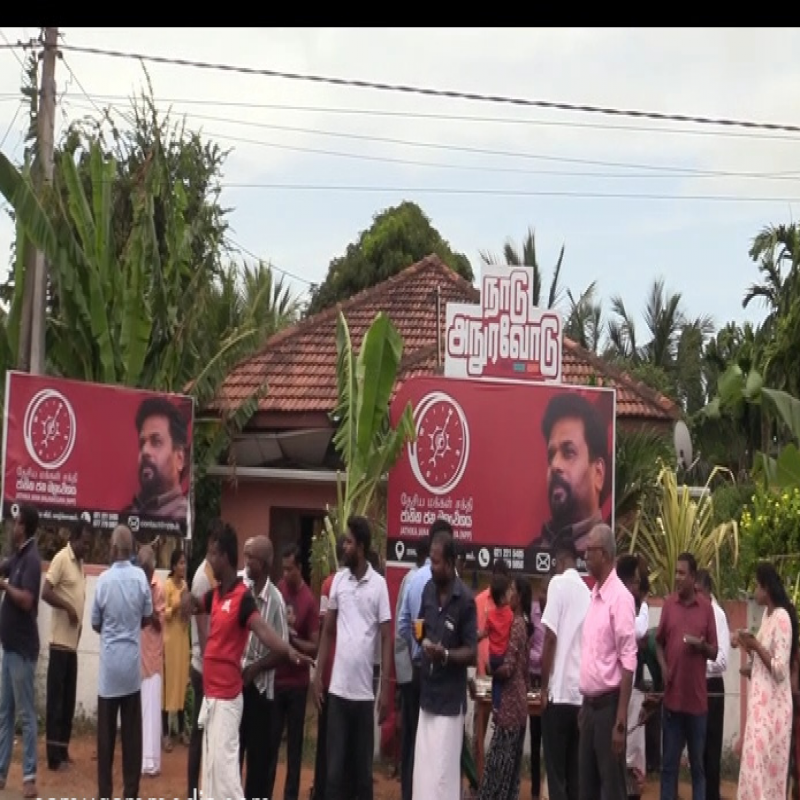 ask-win-celebration-at-jaffna