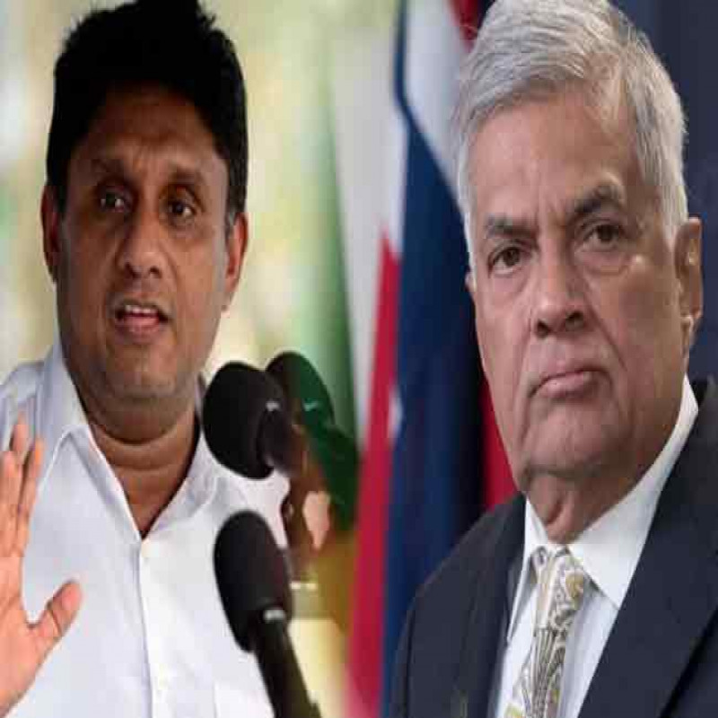 sjp-suspends-talks-with-unp