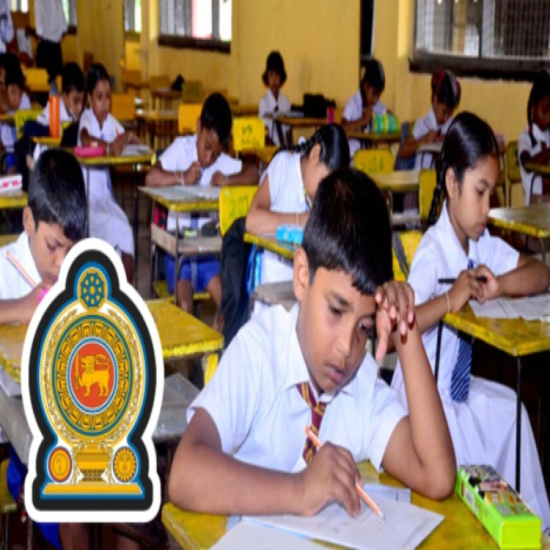 grd-05-scholarship-exam-paper-correction-suspended