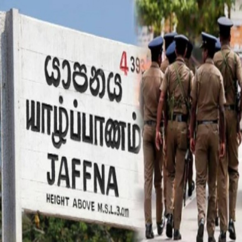a-young-family-woman-is-missing-in-jaffna