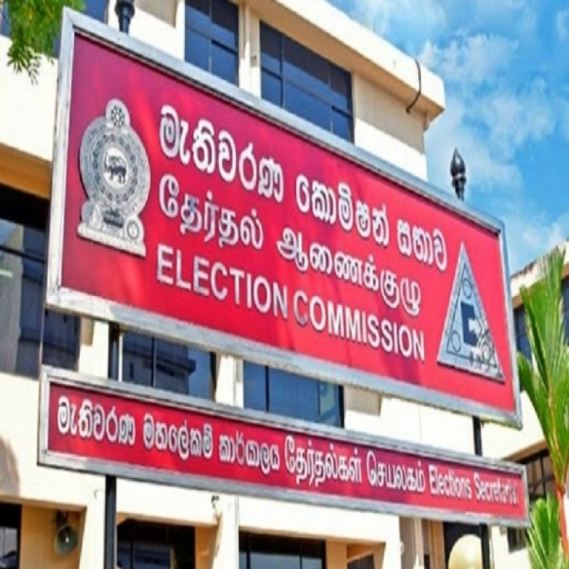 nomination-papers-acceptance-for-general-elections