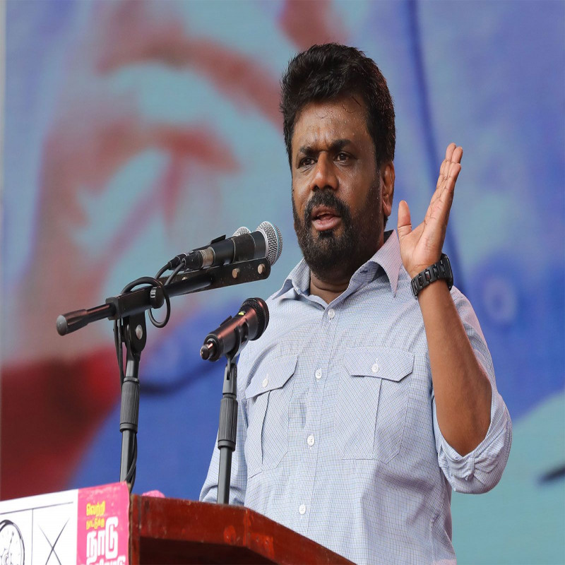 president-anura-kumara-s-order-government-sector